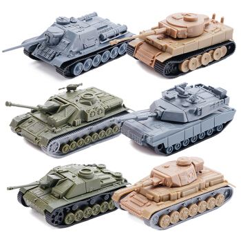 布拖县军事模型