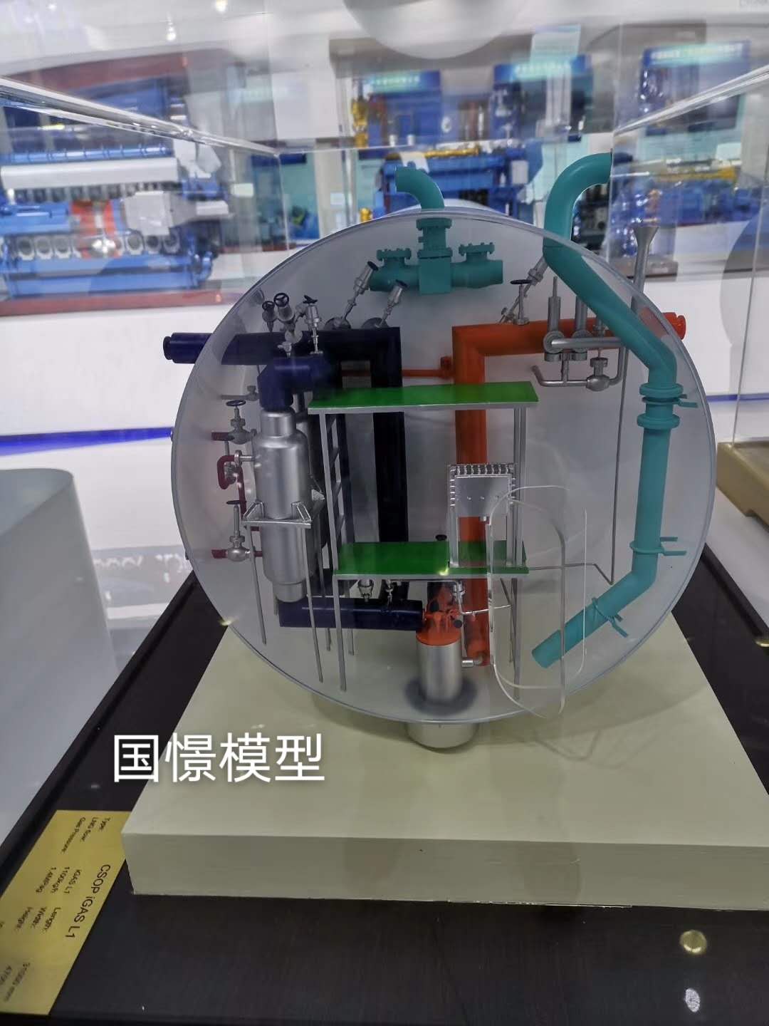 布拖县机械模型